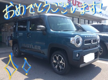 ハスラーをご納車させて頂きました！